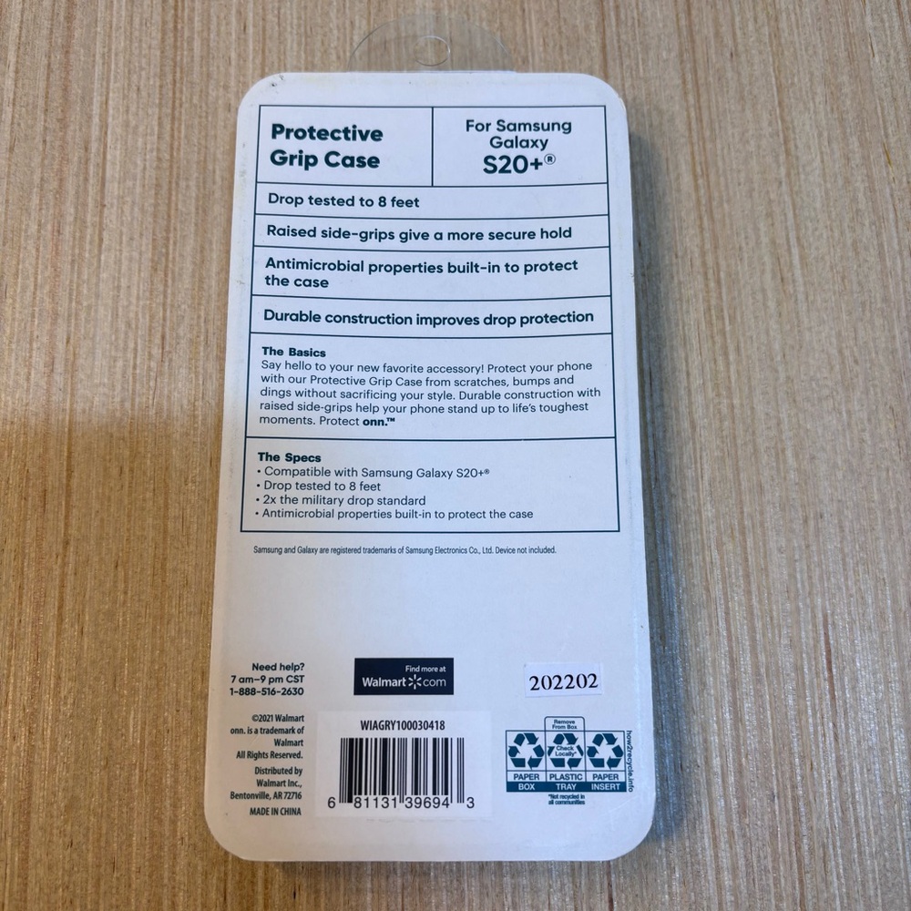 Samsung Galaxy S20+ Black Protective Case - Picture 2 of 5